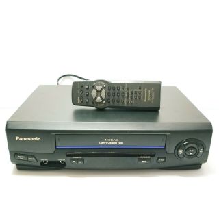 Panasonic Pv - V4021 4 - Head Omnivision Vhs/vcr Player Recorder With Remote