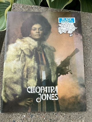 Black Variety Inc.  1973 Cleopatra Jones Vintage Book