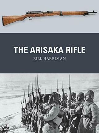 The Arisaka Rifle (weapon,  Bk.  70)