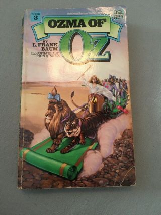1984 Ozma Of Oz 3 By L Frank Baum Illustrated By John R Neill Del Rey Pb