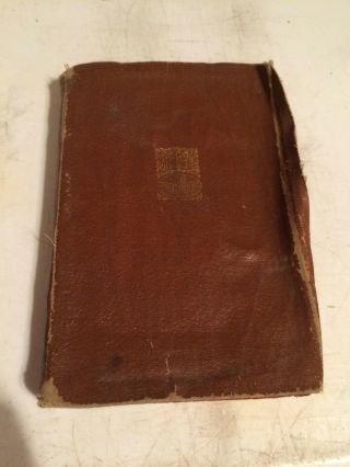 Antique Vintage Book - Tom Brown 