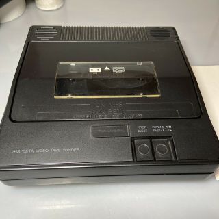 Vintage Realistic VHS/Beta Video Tape Winder 44 - 1141 Radio Shack 2