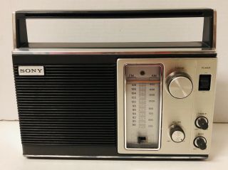 Vintage Sony Solid State Am/fm Radio Icf - 7480w Missing Battery Cover