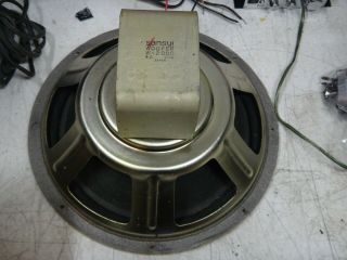 Vintage Sansui Sp - 2000 - 12 Inch Speaker