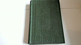 THE LAST DAYS OF POMPEII BY LORD LYTTON 1911 very good for age 2