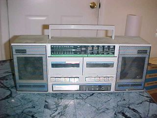 Vintage Jcpenney 689 - 3846 Am/fm Radio,  Dual Cassette,  8 - Track Player Boombox