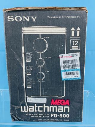Vintage Sony Mega Watchman FD - 500 TV And Radio 2