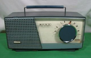 Sony Tr - 712 Am 7 Transistor Radio Vintage 1958 Please Read