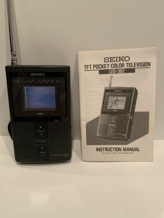 Seiko Tft Pocket Color Television Lvd - 302