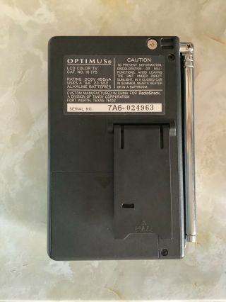 Vintage Optimus 2.  2  Auto - Tune Color Pocket LCD TV Portable Television 3