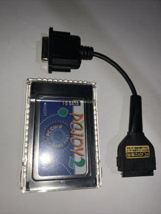 Pc Joy 2 Pc Card Pcmcia Game Port Adapter For Notebook Computers Pcjoy2 Dos Win