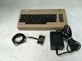 Defective Commodore 64 Home Computer System And Power Supply As - Is