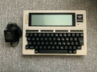 Vintage Tandy 102 Portable Computer W/power Supply & Dust Cover